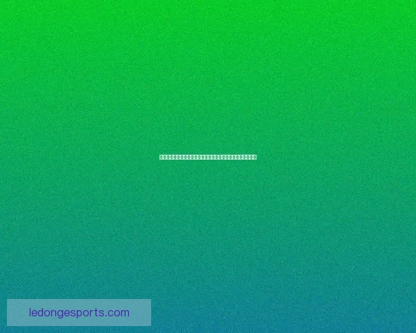 世界杯高赔率竞猜平台推荐助您赢取丰厚奖励尽享精彩赛事体验