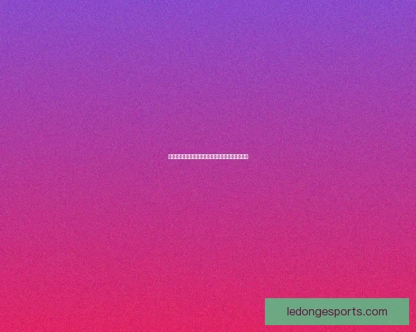 世界杯精彩对决尽在体育竞猜平台尽享胜负预测乐趣