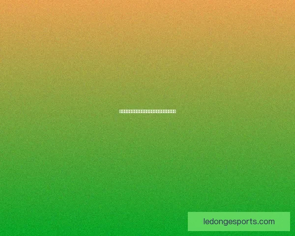 世界杯竞猜在线投注攻略全面解析赢取丰厚奖励方法