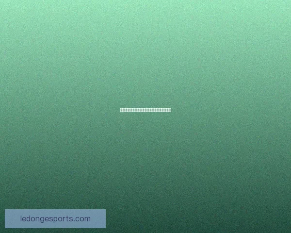 世界杯赛事全解析与胜负趋势深度竞猜预测指南