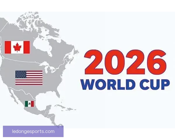 2026世界杯赛前深度竞猜分析与夺冠热门全解析