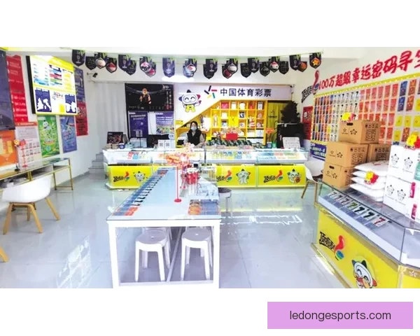 畅享体育竞猜入口一站式体验，轻松赢取大奖，尽在掌握之中