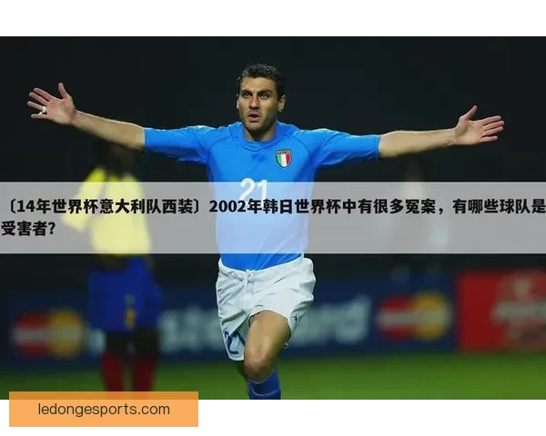 世界杯赛事全攻略：热门竞猜投注玩法技巧与实战指南